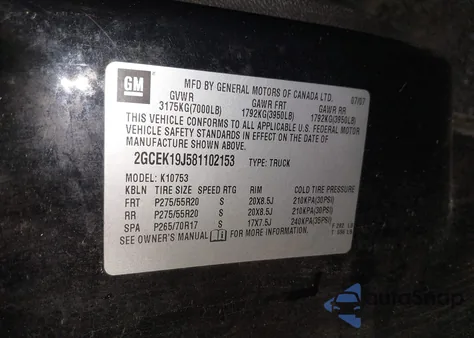 2008 Chevrolet Silverado 1500 Lt2 from USA, damaged, VIN 2GCEK19J581102153